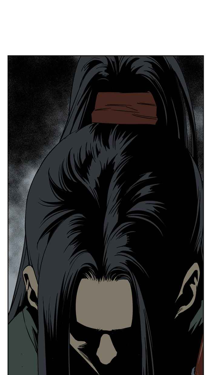 Gosu (The Master) Chap 24 - Next Chap 25