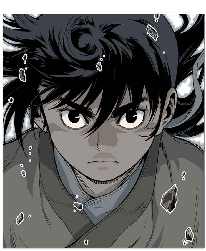 Gosu (The Master) Chap 24 - Next Chap 25