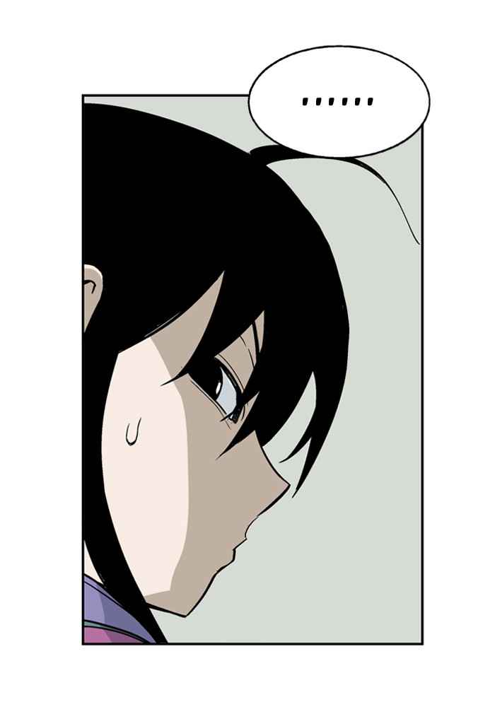Gosu (The Master) Chap 24 - Next Chap 25