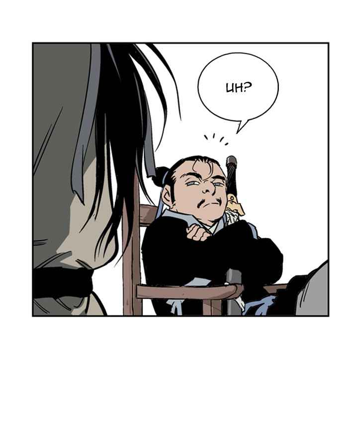 Gosu (The Master) Chap 24 - Next Chap 25
