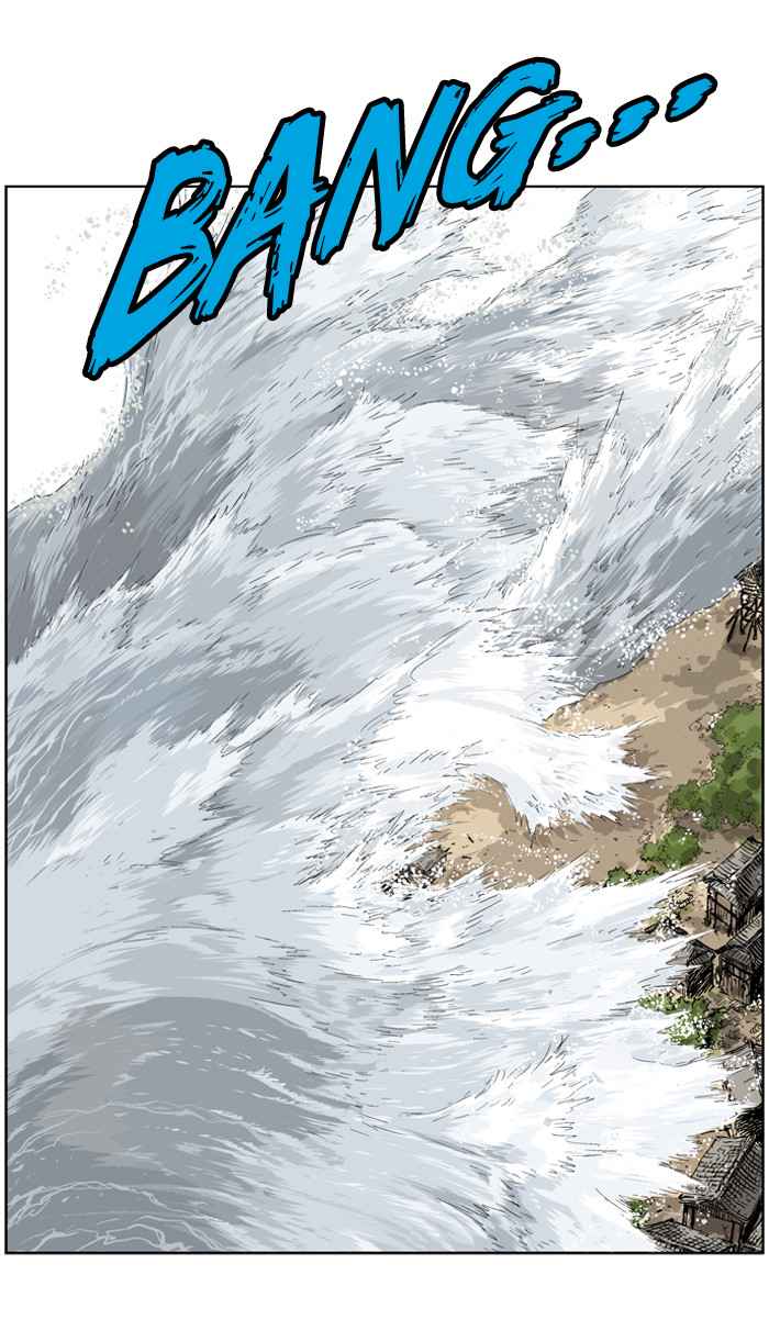 Gosu (The Master) Chap 24 - Next Chap 25