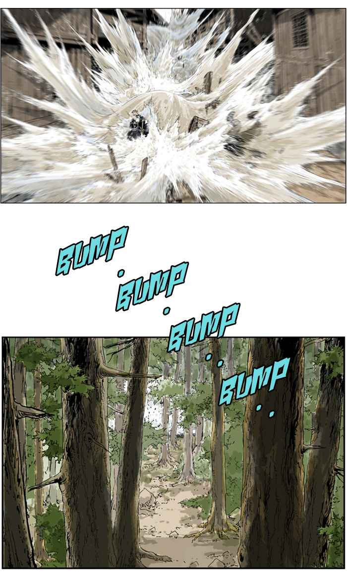 Gosu (The Master) Chap 24 - Next Chap 25