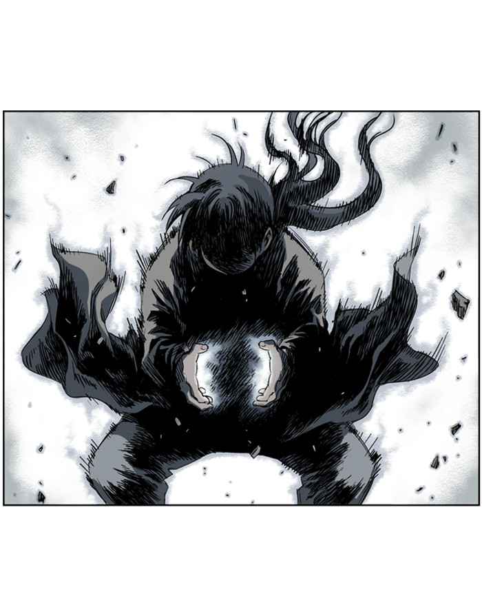 Gosu (The Master) Chap 24 - Next Chap 25