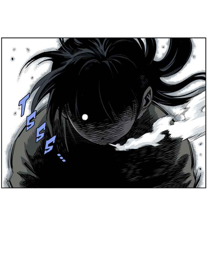 Gosu (The Master) Chap 24 - Next Chap 25