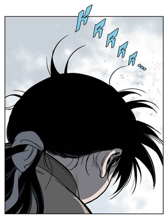 Gosu (The Master) Chap 24 - Next Chap 25