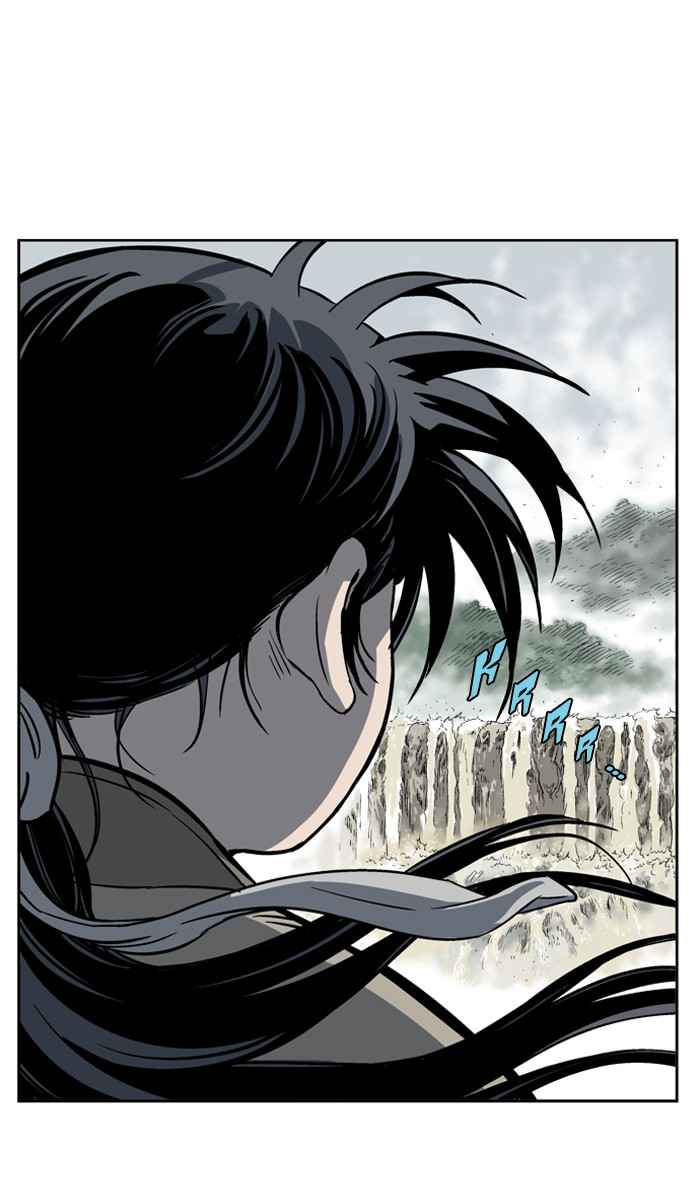 Gosu (The Master) Chap 24 - Next Chap 25