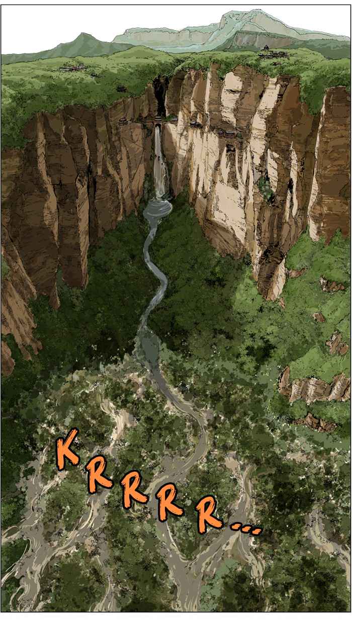 Gosu (The Master) Chap 24 - Next Chap 25