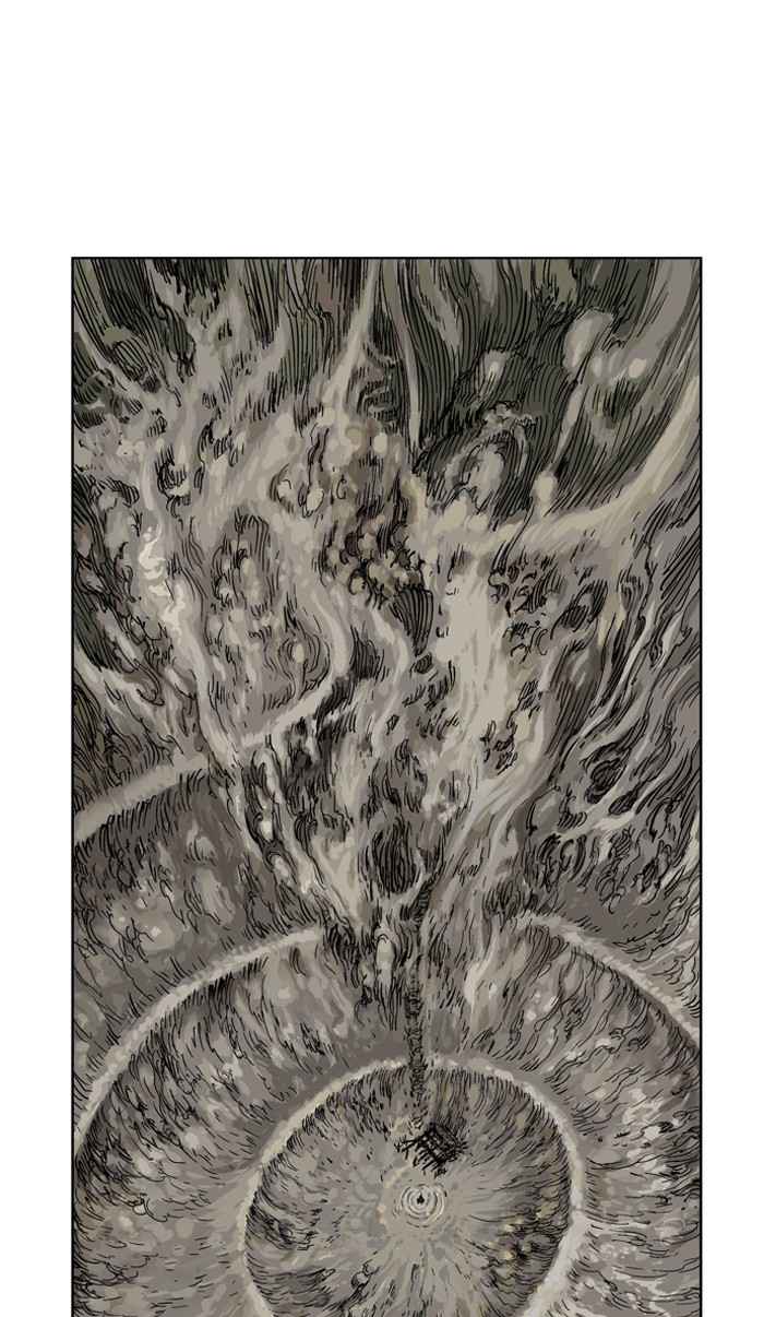 Gosu (The Master) Chap 24 - Next Chap 25