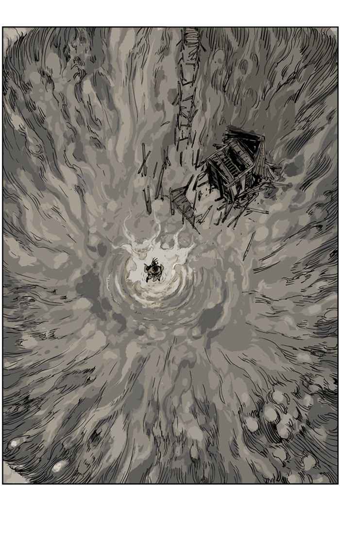 Gosu (The Master) Chap 24 - Next Chap 25
