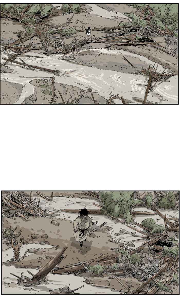 Gosu (The Master) Chap 24 - Next Chap 25