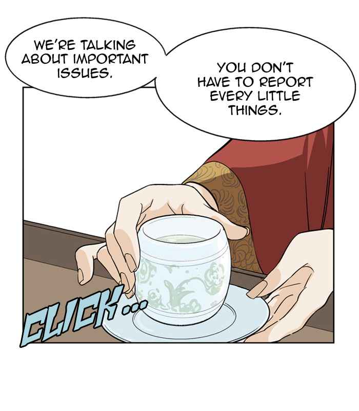 Gosu (The Master) Chap 24 - Next Chap 25