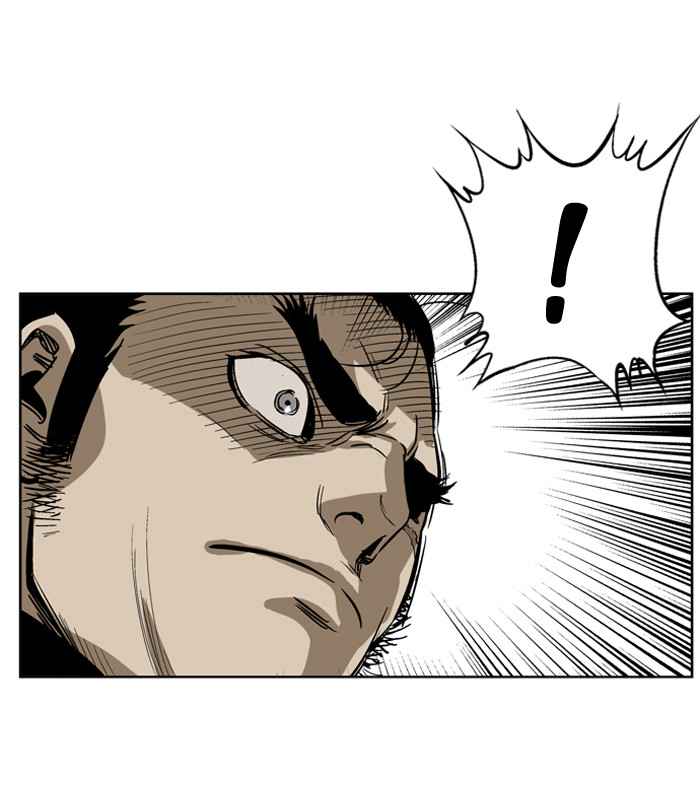 Gosu (The Master) Chap 24 - Next Chap 25