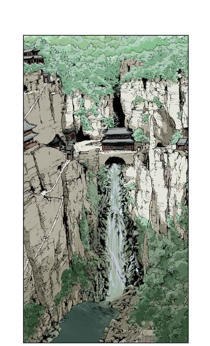 Gosu (The Master) Chap 24 - Next Chap 25