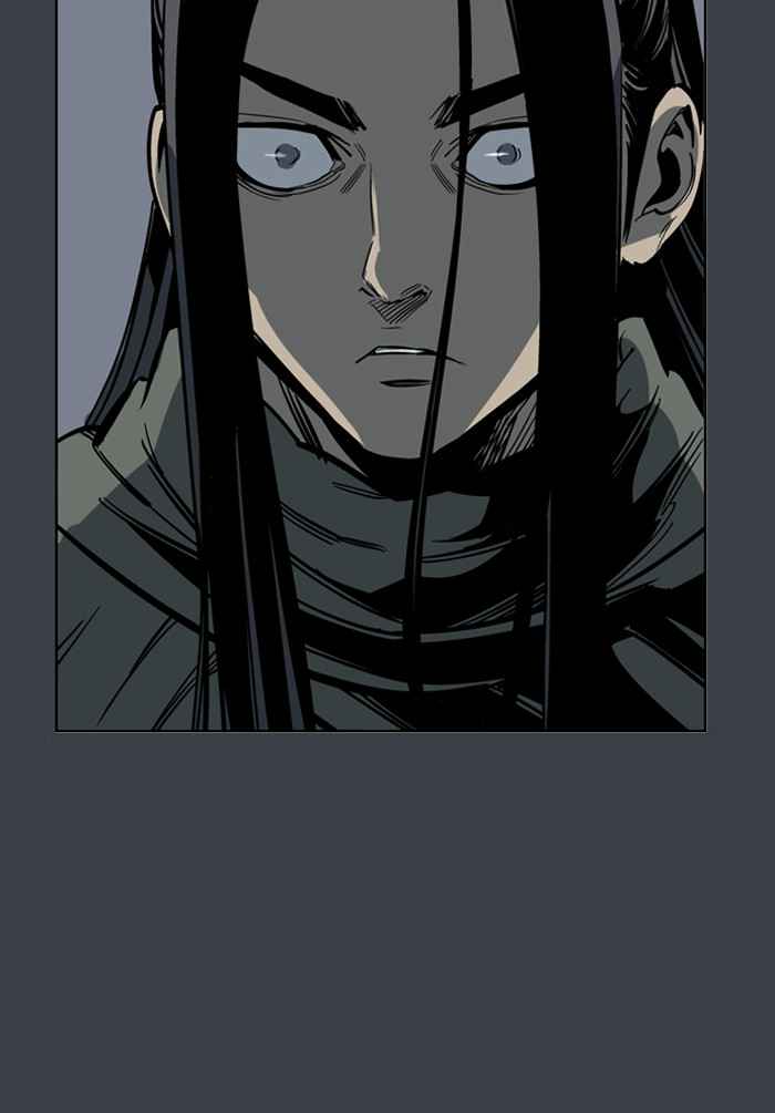 Gosu (The Master) Chap 25 - Next Chap 26