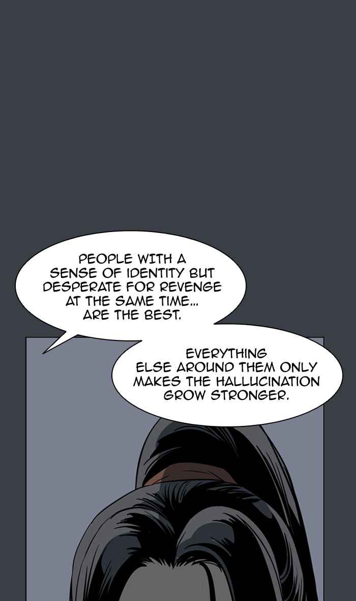 Gosu (The Master) Chap 25 - Next Chap 26