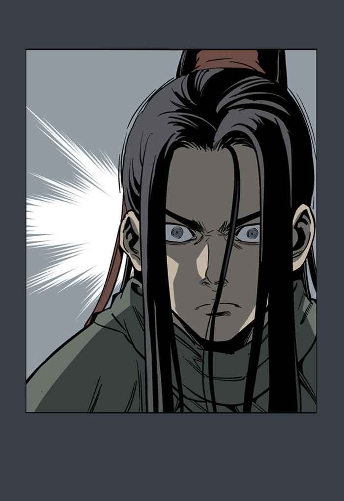 Gosu (The Master) Chap 25 - Next Chap 26