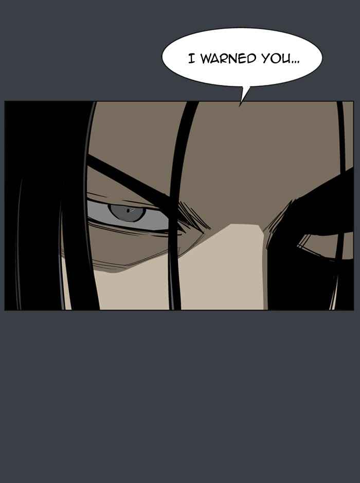 Gosu (The Master) Chap 25 - Next Chap 26