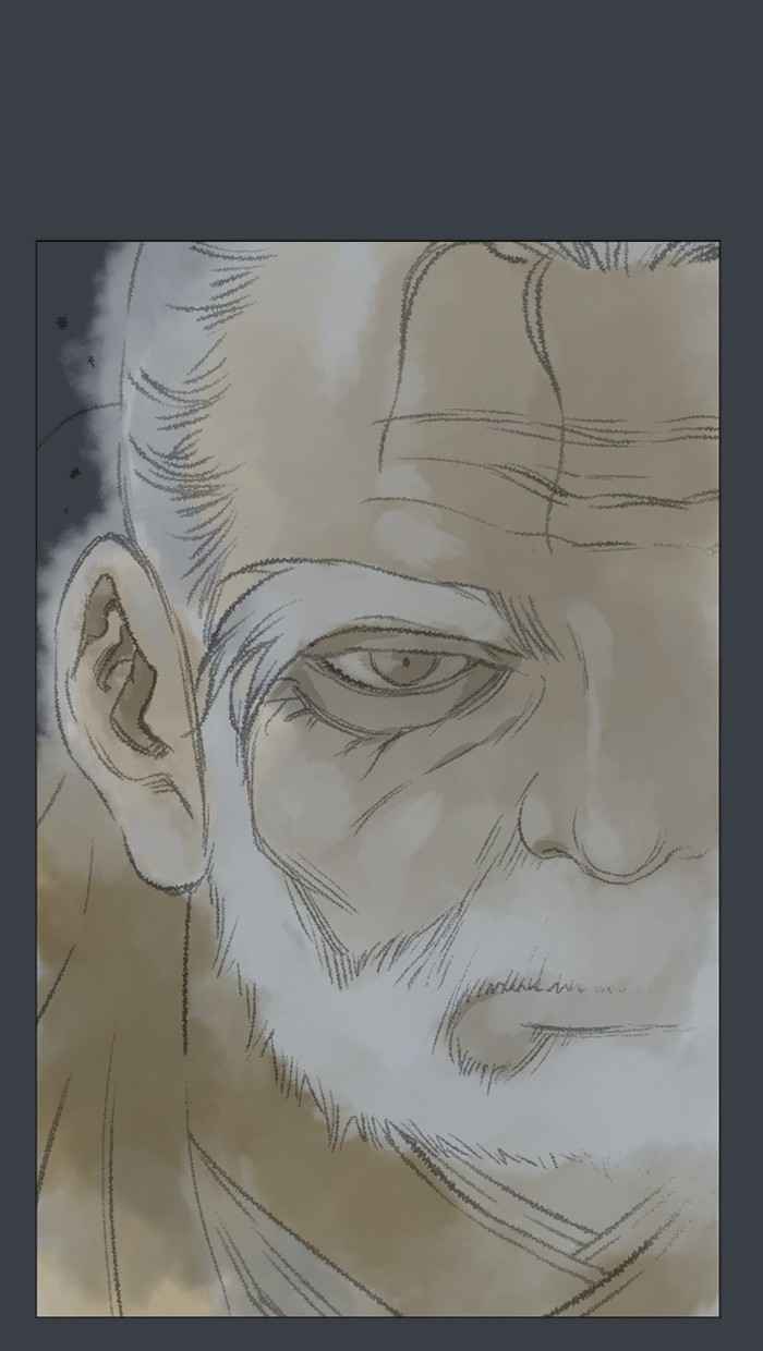 Gosu (The Master) Chap 25 - Next Chap 26