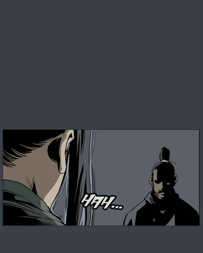 Gosu (The Master) Chap 25 - Next Chap 26