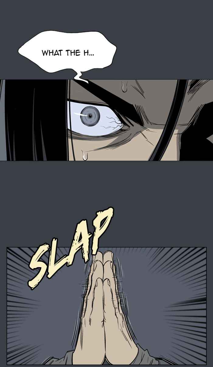 Gosu (The Master) Chap 25 - Next Chap 26