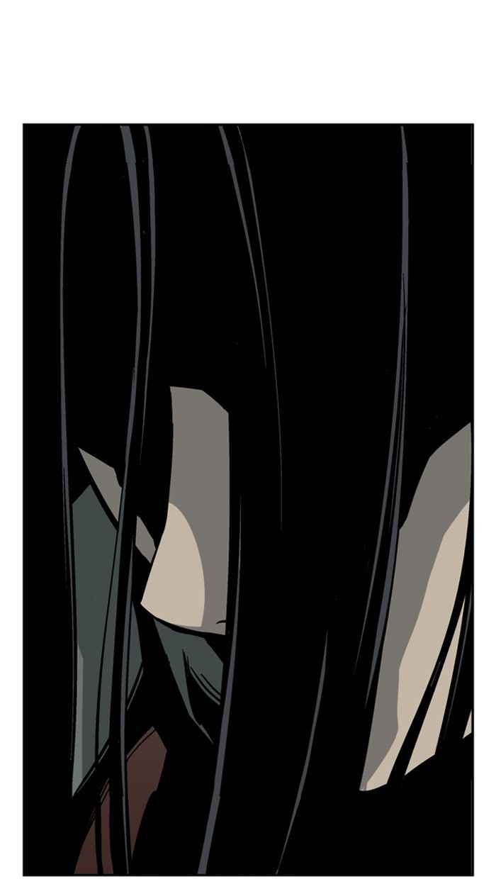 Gosu (The Master) Chap 25 - Next Chap 26