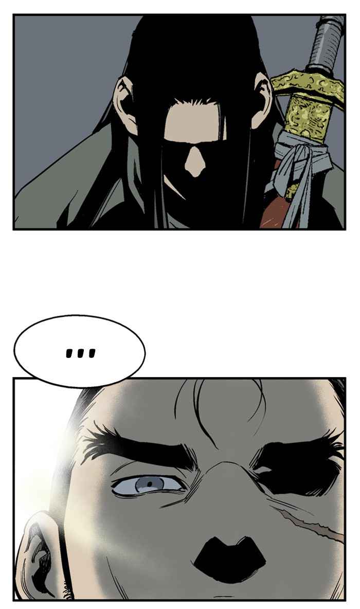 Gosu (The Master) Chap 25 - Next Chap 26