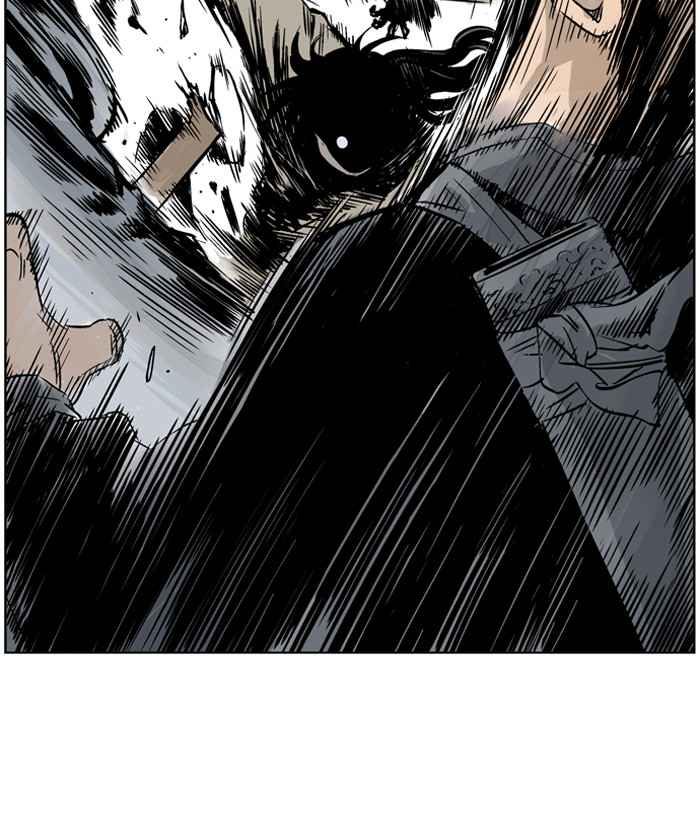 Gosu (The Master) Chap 25 - Next Chap 26