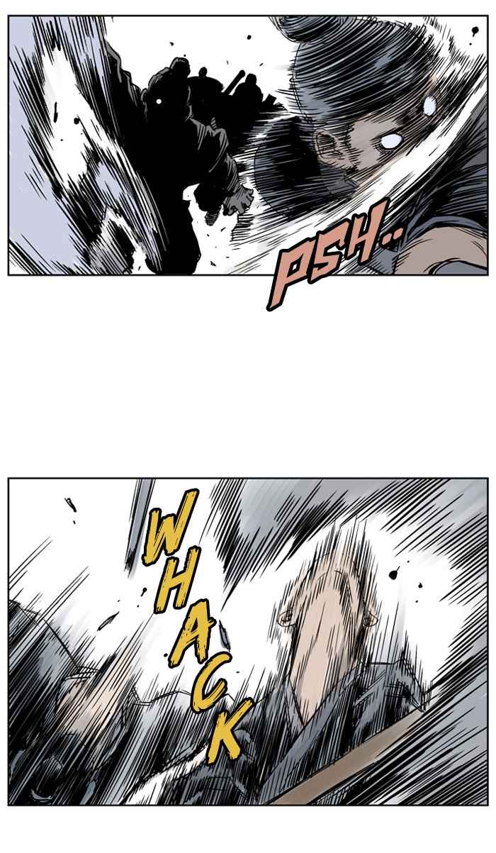 Gosu (The Master) Chap 25 - Next Chap 26