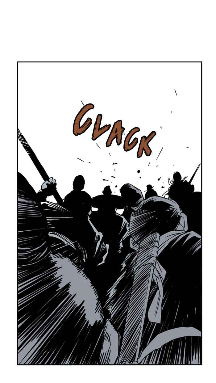 Gosu (The Master) Chap 25 - Next Chap 26