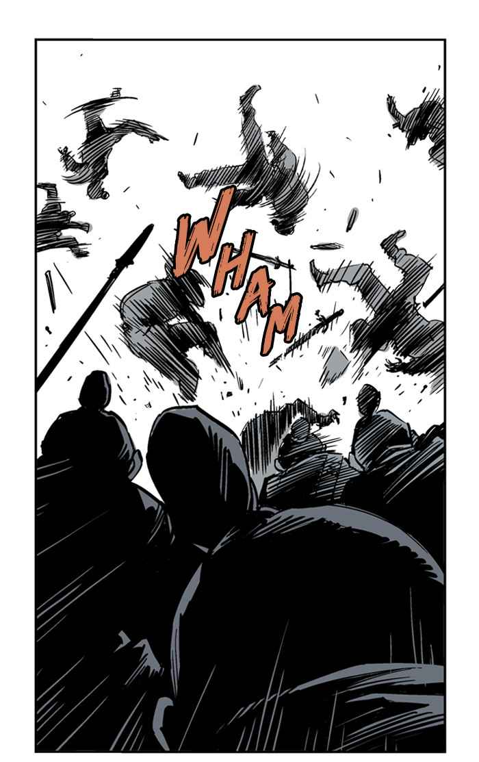 Gosu (The Master) Chap 25 - Next Chap 26