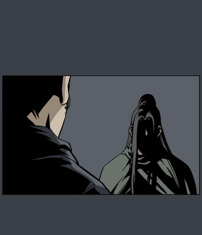 Gosu (The Master) Chap 25 - Next Chap 26