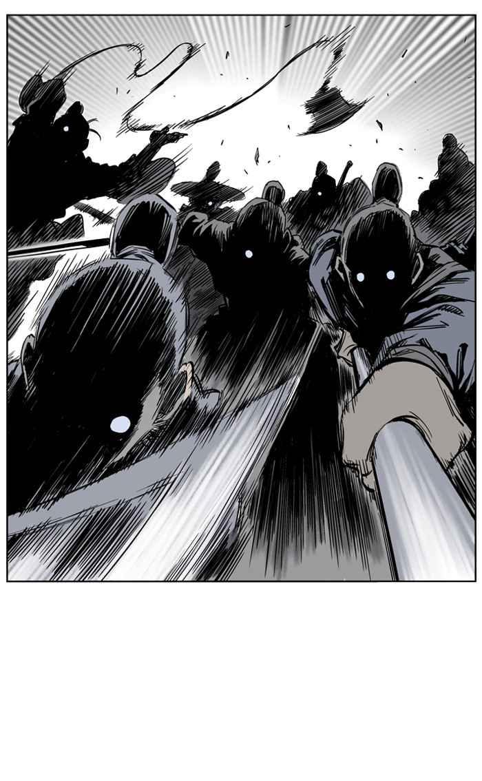 Gosu (The Master) Chap 25 - Next Chap 26