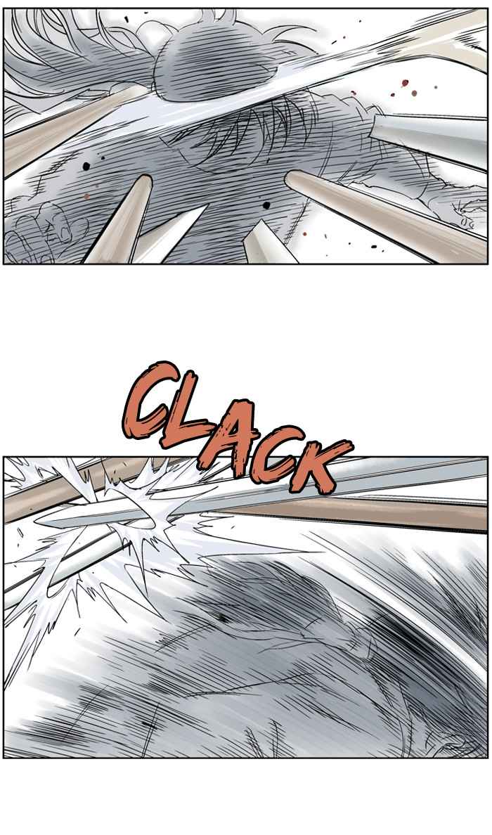 Gosu (The Master) Chap 25 - Next Chap 26