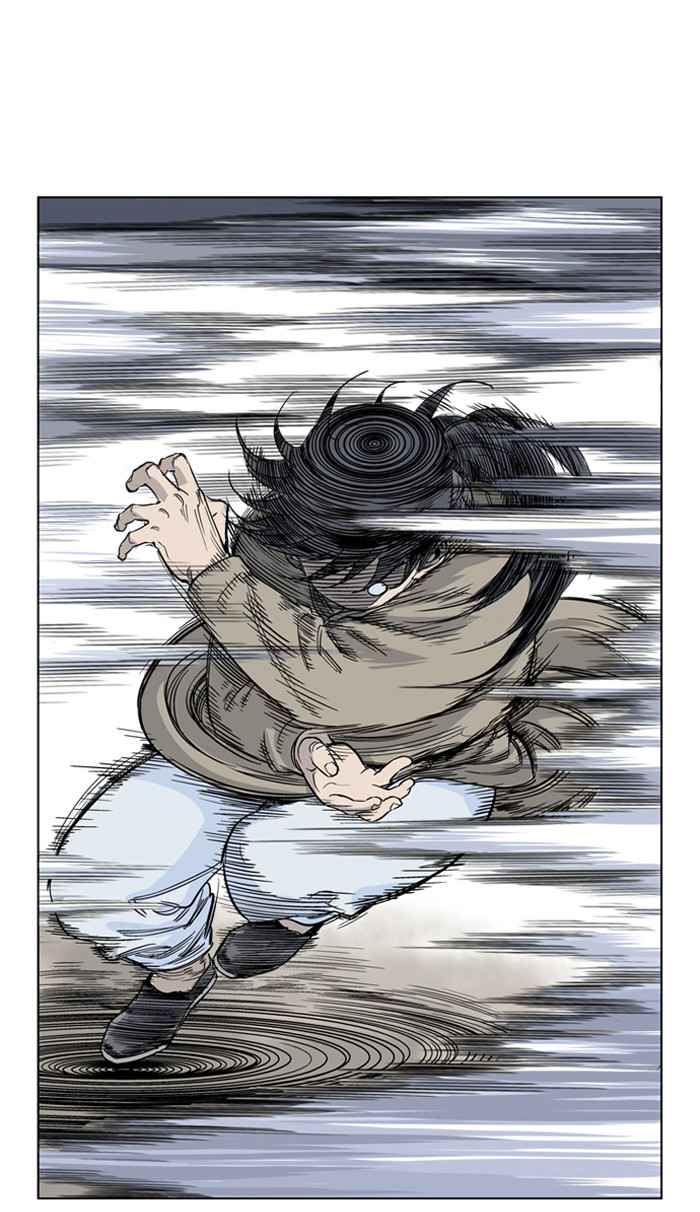 Gosu (The Master) Chap 25 - Next Chap 26