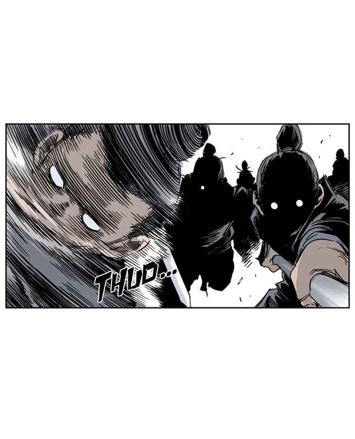 Gosu (The Master) Chap 25 - Next Chap 26