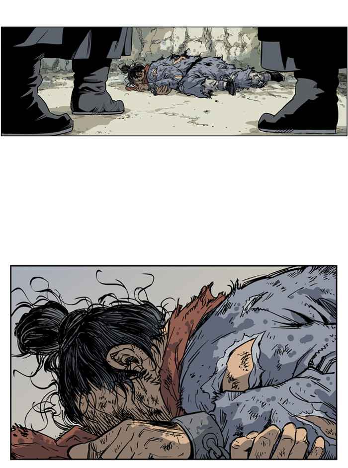 Gosu (The Master) Chap 25 - Next Chap 26