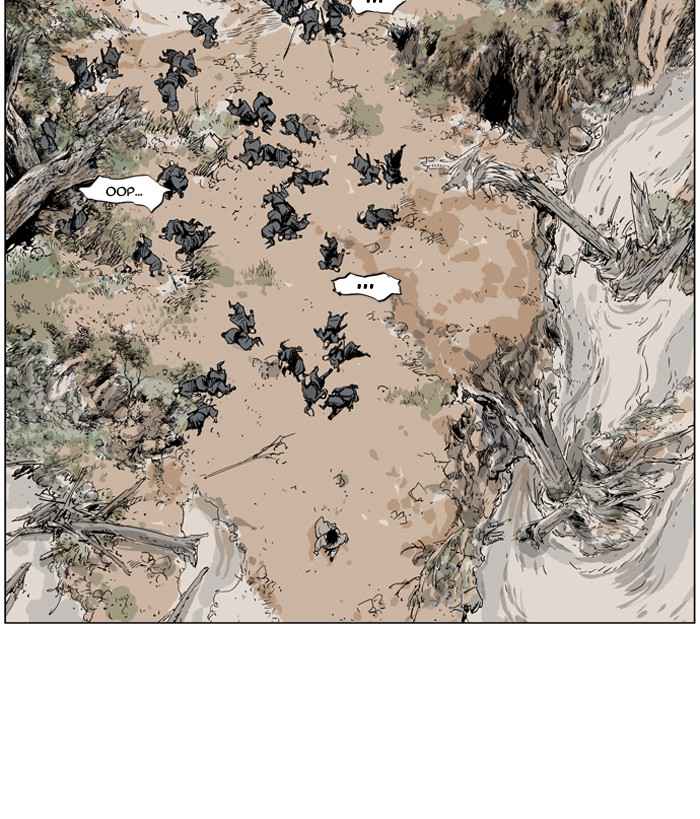 Gosu (The Master) Chap 25 - Next Chap 26