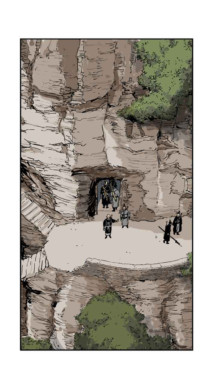 Gosu (The Master) Chap 25 - Next Chap 26