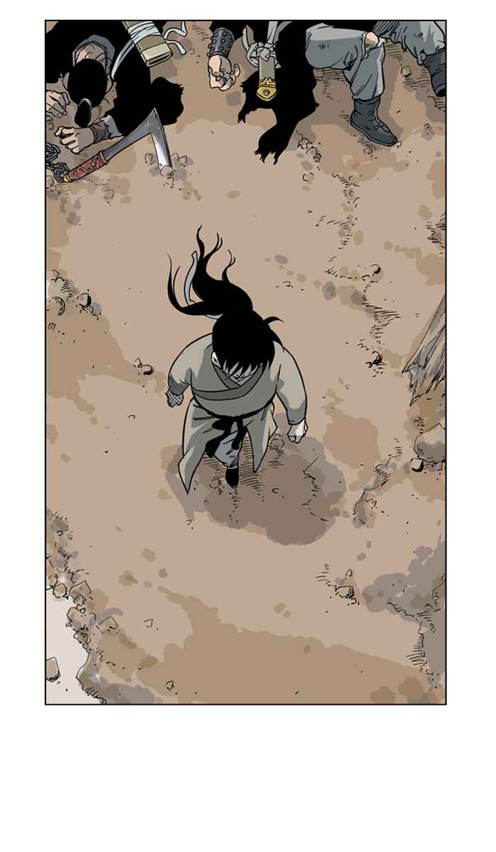 Gosu (The Master) Chap 25 - Next Chap 26