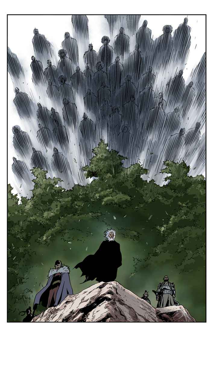 Gosu (The Master) Chap 25 - Next Chap 26