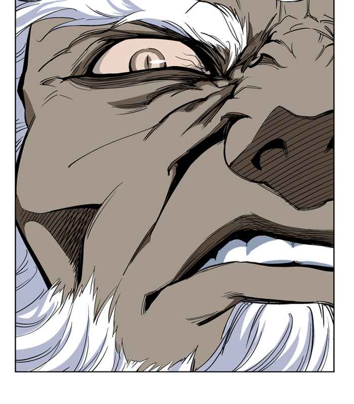 Gosu (The Master) Chap 25 - Next Chap 26