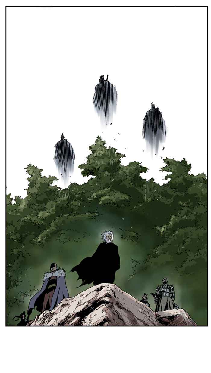 Gosu (The Master) Chap 25 - Next Chap 26