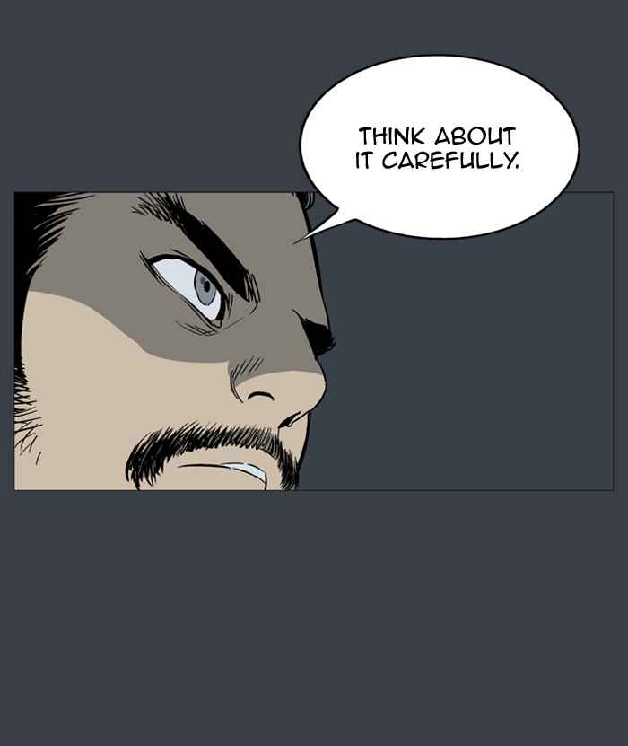 Gosu (The Master) Chap 25 - Next Chap 26