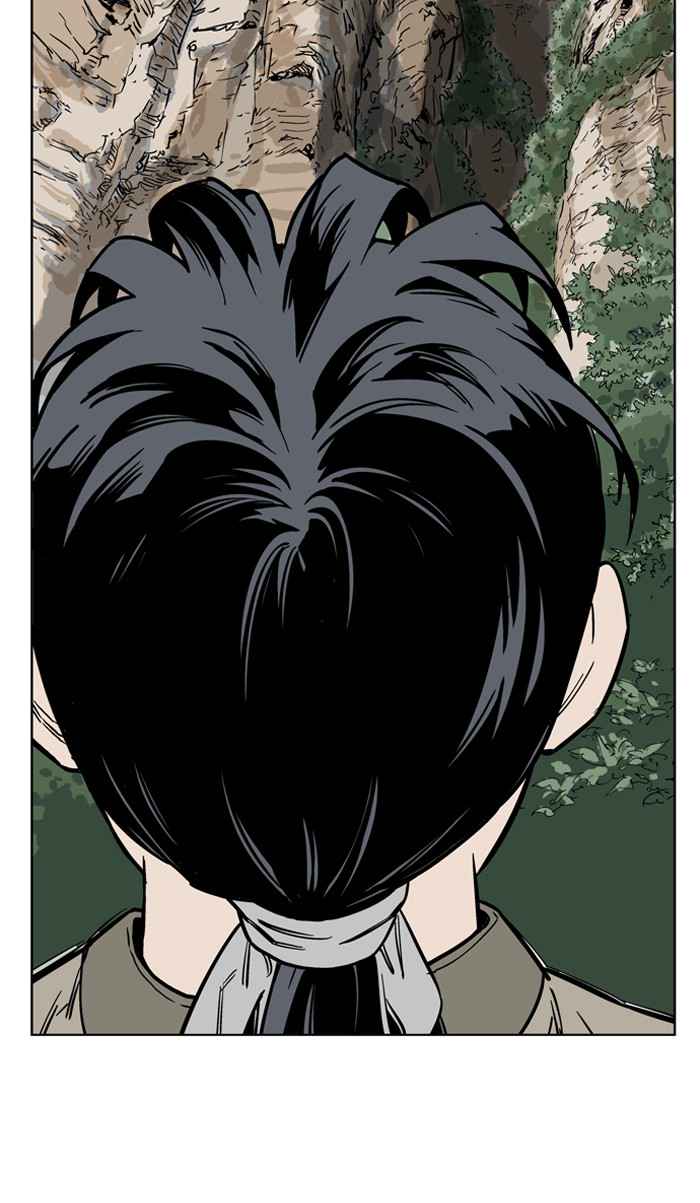 Gosu (The Master) Chap 25 - Next Chap 26