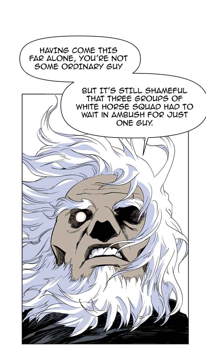 Gosu (The Master) Chap 25 - Next Chap 26