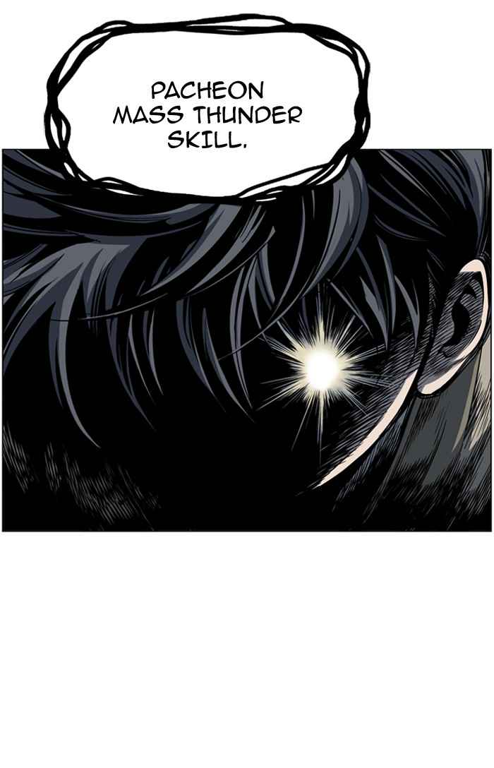 Gosu (The Master) Chap 25 - Next Chap 26