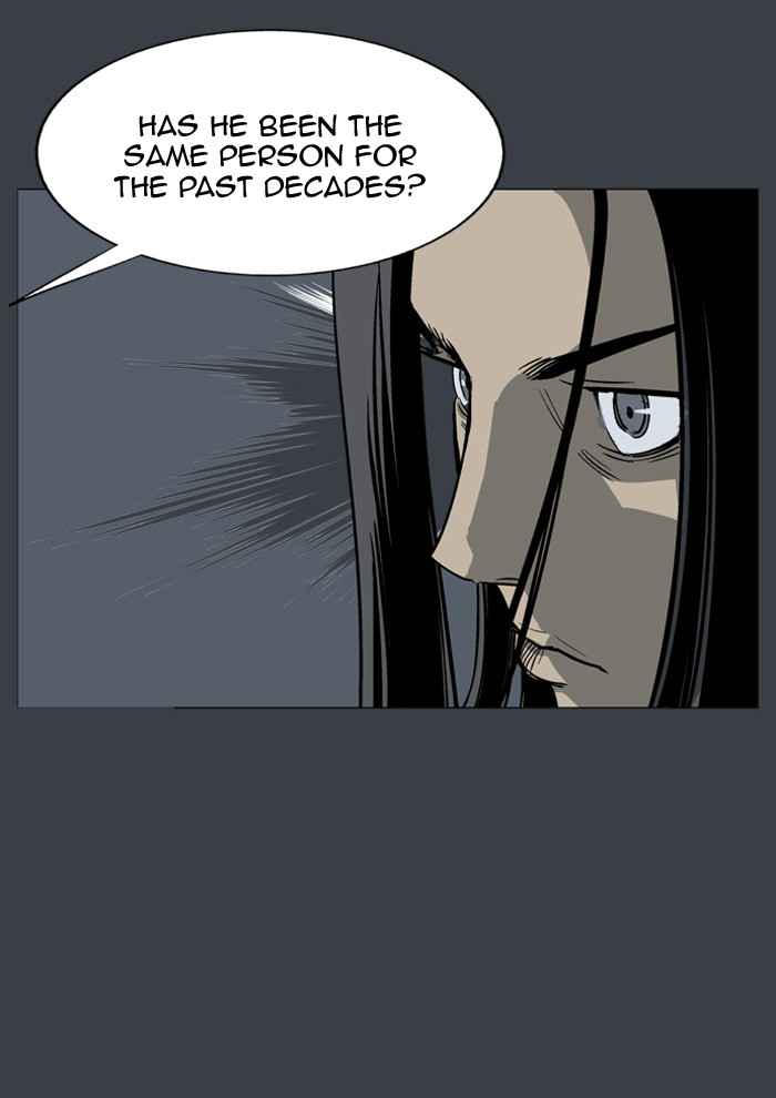 Gosu (The Master) Chap 25 - Next Chap 26