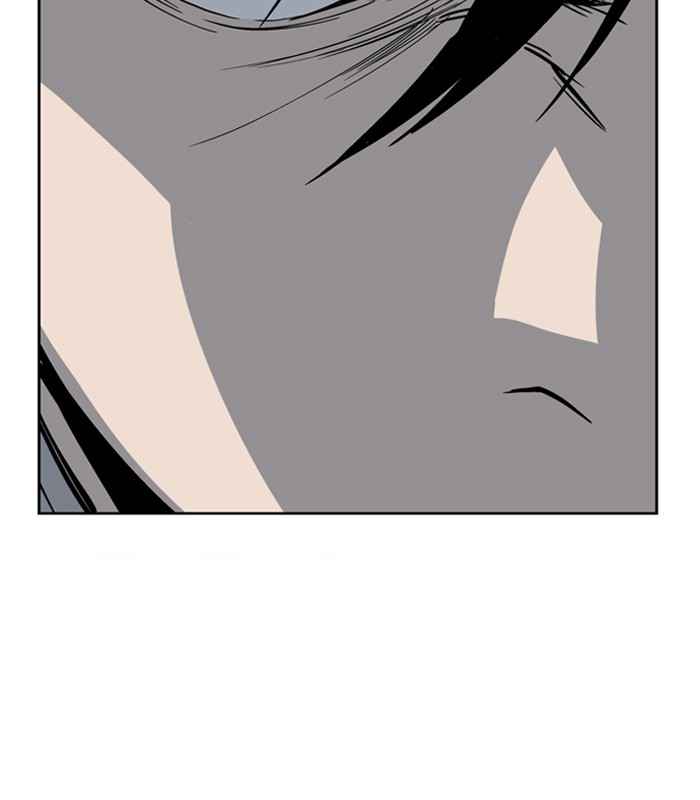 Gosu (The Master) Chap 25 - Next Chap 26