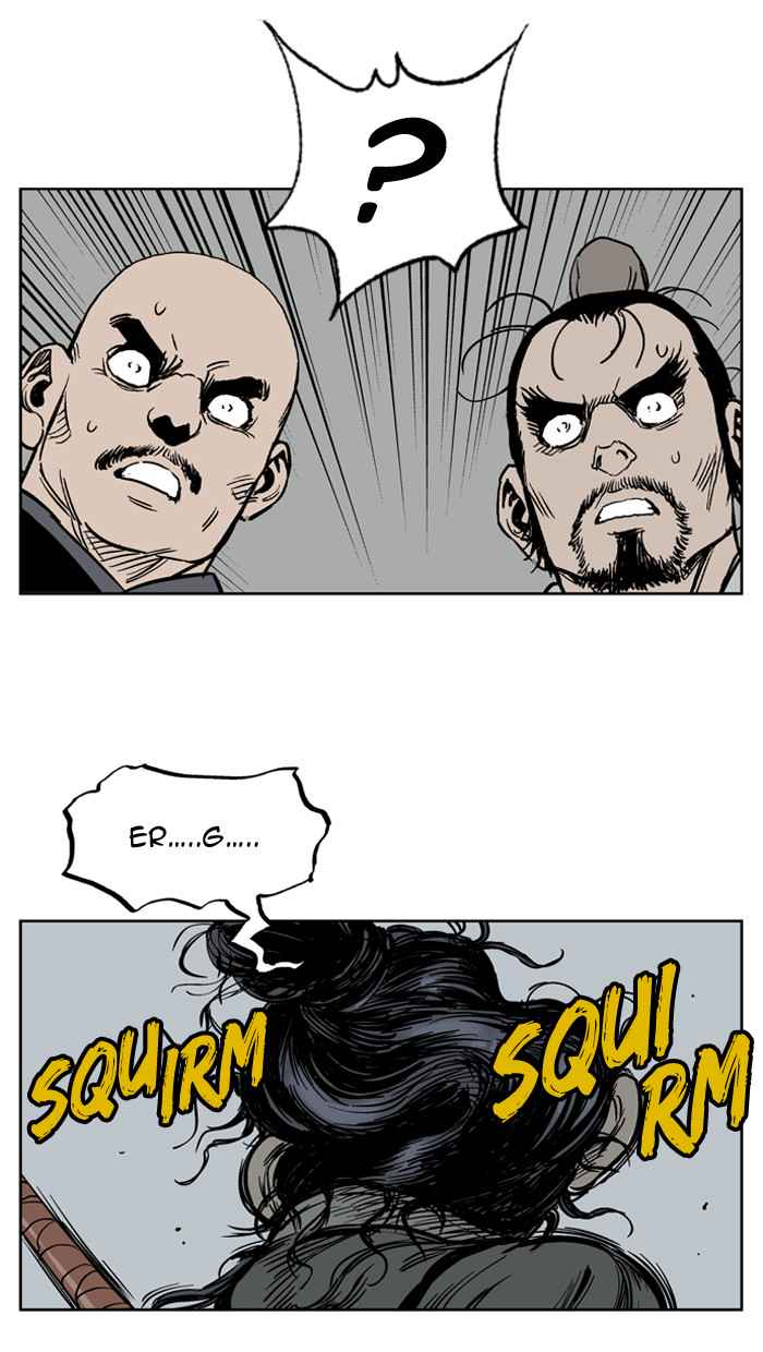 Gosu (The Master) Chap 26 - Next Chap 27