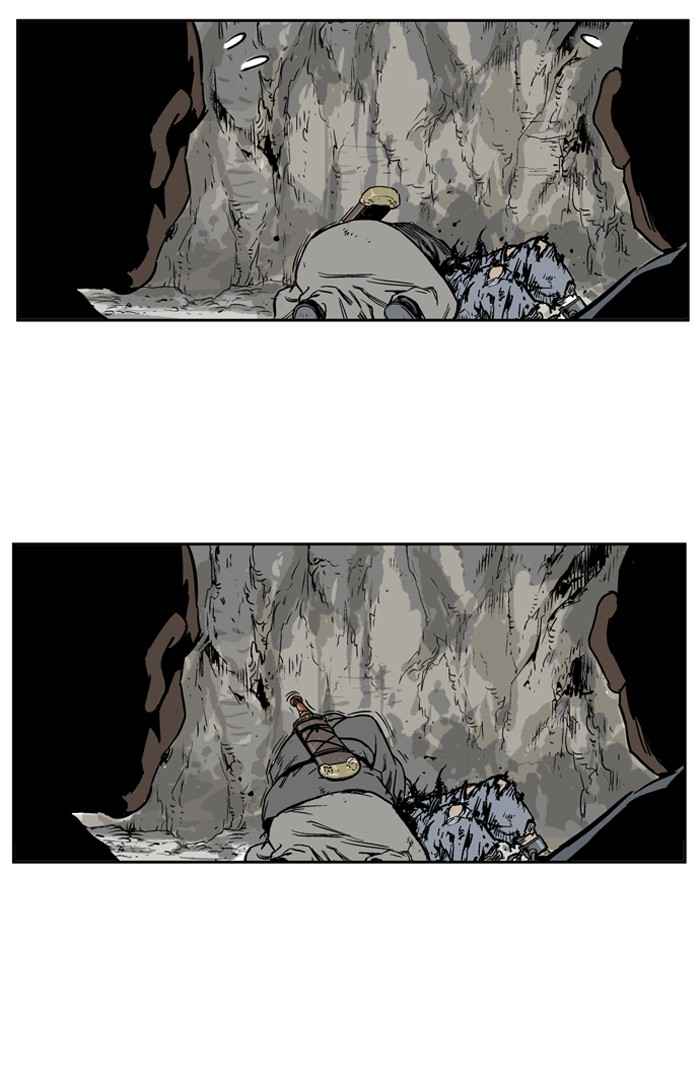 Gosu (The Master) Chap 26 - Next Chap 27